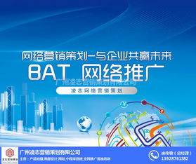 探索淘寶產品拍照與凌志營銷策劃的整合之道