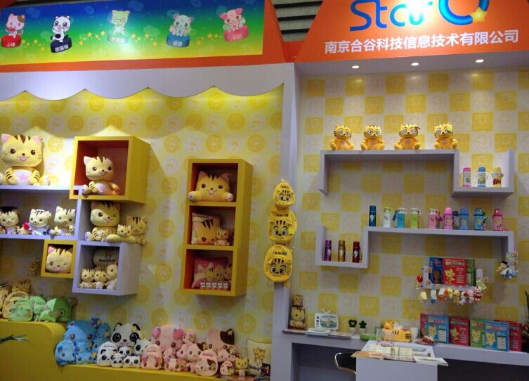 快樂星貓與美琦玩具攜手 以“會展營銷”引領品牌化運營新路徑